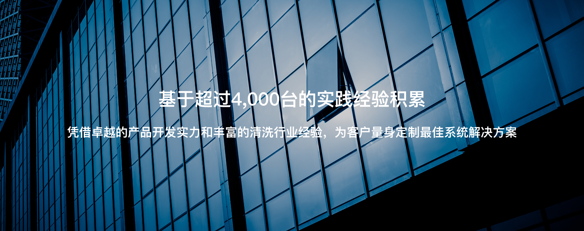 轮播2